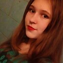 Знакомства: Алёна, 23 года, Чугуевка