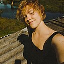 Знакомства: Дарья, 18 лет, Подольск