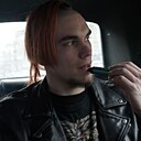 Знакомства: Мacсаж, 25 лет, Краснодар