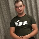 Знакомства: Андрей, 32 года, Голышманово