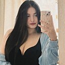 Знакомства: Ксения, 22 года, Чита