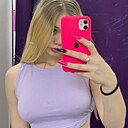 Знакомства: Анна, 20 лет, Новосибирск