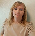 Знакомства: Елена, 39 лет, Ижевск