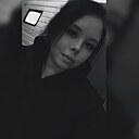 Знакомства: Екатерина, 29 лет, Екатеринбург