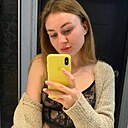 Знакомства: Алиса, 35 лет, Донецк