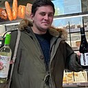 Знакомства: Александр, 29 лет, Москва