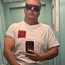 Знакомства: Никита, 25 лет, Смоленск