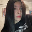 Знакомства: Екатерина, 20 лет, Волгоград