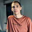 Знакомства: Александр, 31 год, Ярославль