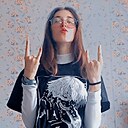 Знакомства: Даша, 19 лет, Старые Дороги