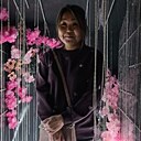 Знакомства: Александра, 37 лет, Улан-Удэ