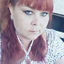 Знакомства: Алина, 37 лет, Чита