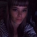 Знакомства: Марина, 37 лет, Черемхово