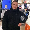 Знакомства: Ильдар, 34 года, Нижнекамск