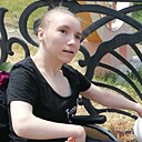 Знакомства: Рита, 24 года, Петропавловск-Камчатский