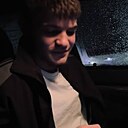 Знакомства: Александр, 30 лет, Климовичи