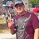 Знакомства: Сергей, 39 лет, Новомосковск