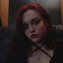 Знакомства: Соня, 26 лет, Воронеж