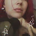 Знакомства: Юлия, 26 лет, Ангарск