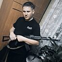 Знакомства: Алекс, 36 лет, Георгиевск