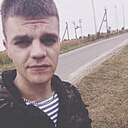 Знакомства: Илья, 22 года, Белоозерск