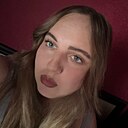 Знакомства: Надя, 20 лет, Гродно