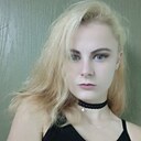 Знакомства: Таня, 27 лет, Бобруйск