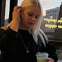 Знакомства: Анастасия, 23 года, Краснодар