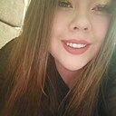 Знакомства: Амина, 24 года, Омск