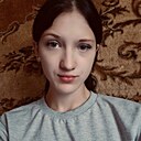 Знакомства: Кристина, 18 лет, Витебск