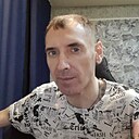 Знакомства: Сергей, 45 лет, Черногорск