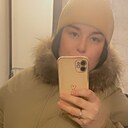 Знакомства: Альбина, 30 лет, Казань