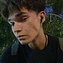 Знакомства: Иван, 20 лет, Ульяновск