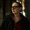 Знакомства: Иоанна, 21 год, Новосибирск