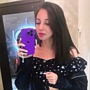 Знакомства: Екатерина, 33 года, Астрахань