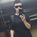 Знакомства: Наталья, 48 лет, Якутск