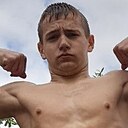 Знакомства: Максим, 18 лет, Перевальск