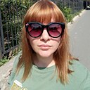 Знакомства: Вероника, 37 лет, Саратов
