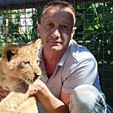 Знакомства: Александр, 46 лет, Пятигорск