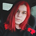 Знакомства: Диана, 25 лет, Нефтекамск