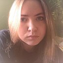 Знакомства: Настя, 19 лет, Подольск