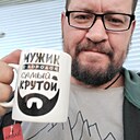 Знакомства: Алексей, 42 года, Брянск