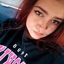 Знакомства: Амалия, 25 лет, Орел