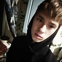 Знакомства: Данил, 18 лет, Кушва