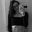 Знакомства: Алина, 26 лет, Новосибирск