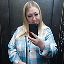 Знакомства: Катя, 42 года, Таганрог