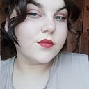 Знакомства: Валерия, 20 лет, Ярцево