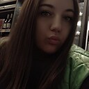 Знакомства: Татьяна, 24 года, Геленджик