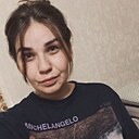 Знакомства: Наталья, 29 лет, Пермь