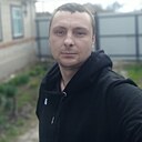 Знакомства: Максим, 33 года, Зеленокумск